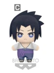 Sasuke - Naruto Shippuden Plush MASKOTKA BANPRESTO Tomonui Plush vol 1 