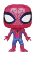 Spider-Man 1246 Marvel Spider-Man Exclusive Funko POP! Vinyl 