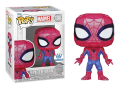Spider-Man 1246 Marvel Spider-Man Exclusive Funko POP! Vinyl 