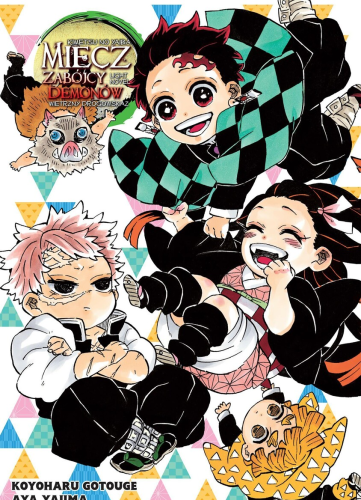 Miecz zabójcy demonów Wietrzny drogowskaz - Light Novel 