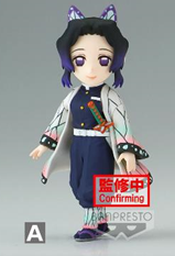 DEMON SLAYER - WCF Vol 6  - Shinobu Kochō  7cm  