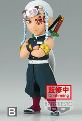 DEMON SLAYER - WCF Vol 6  - Tengen Uzui 7cm