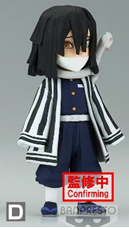 DEMON SLAYER - WCF Vol 6  - Iguro Obanai  7cm 