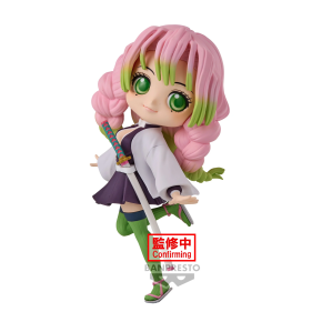 Q Posket Mitsuri Kanroji  - Demon Slayer Banpresto - 14 cm