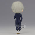 Q Posket Toge Inumaki Vers.A   - Jujutsu Kaisen Banpresto  