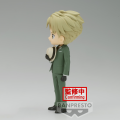 Q Posket 15cm SPY X FAMILY - Loid Forger 
