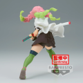 Mitsuri Kanroji  - Figure Vibration Stars 13cm Demon Slayer Banpresto 