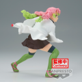 Mitsuri Kanroji  - Figure Vibration Stars 13cm Demon Slayer Banpresto 