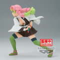 Mitsuri Kanroji  - Figure Vibration Stars 13cm Demon Slayer Banpresto 