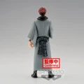 Sukuna  Jukon No Kata 16 cm Jujutsu Kaisen  Banpresto 