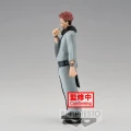 Sukuna  Jukon No Kata 16 cm Jujutsu Kaisen  Banpresto 