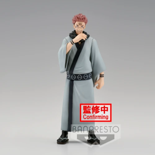 Sukuna  Jukon No Kata 16 cm Jujutsu Kaisen  Banpresto 