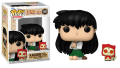 Kagome with Kirara 1592 Inuyasha Funko POP! Vinyl 
