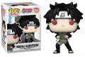 Mirai Sarutobi 1652 Boruto  Funko POP! Vinyl    