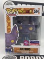 Outlet Beerus 514 Dragon Ball Super Flocked Funimation Funko POP! Vinyl  