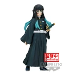 Muichiro Tokito - Figure 15 cm Demon Slayer Banpresto