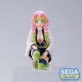 Mitsuri Kanroji Hashira Meeting - DEMON SLAYER - Figurka PM Perching 11cm SEGA