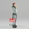 Sukuna  Jukon No Kata 16 cm Jujutsu Kaisen figurka Banpresto