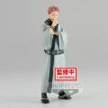 Sukuna  Jukon No Kata 16 cm Jujutsu Kaisen figurka Banpresto