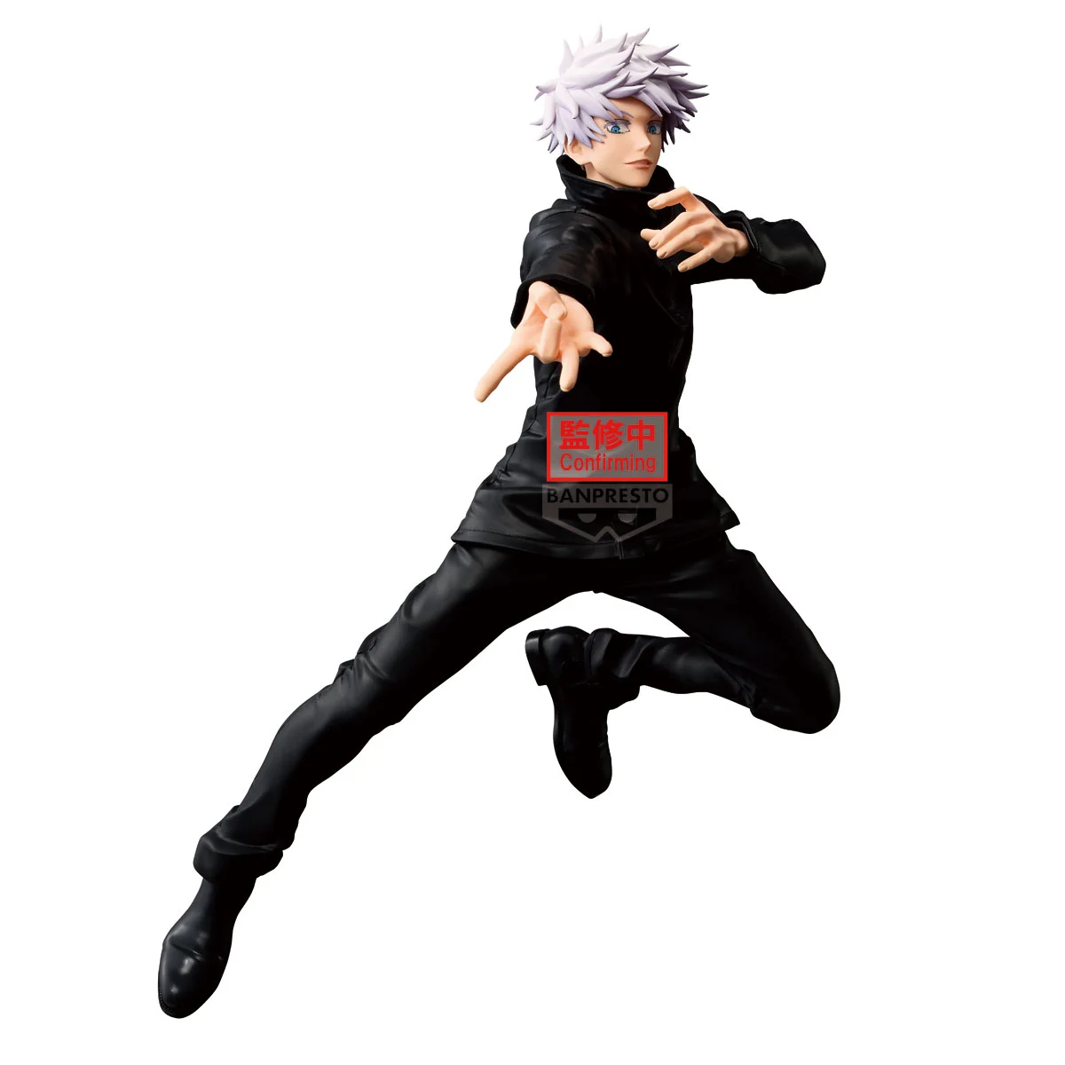 JUJUTSU KAISEN - Satoru Gojo - Figure Maximatic 25cm Banpresto | Sklep ...